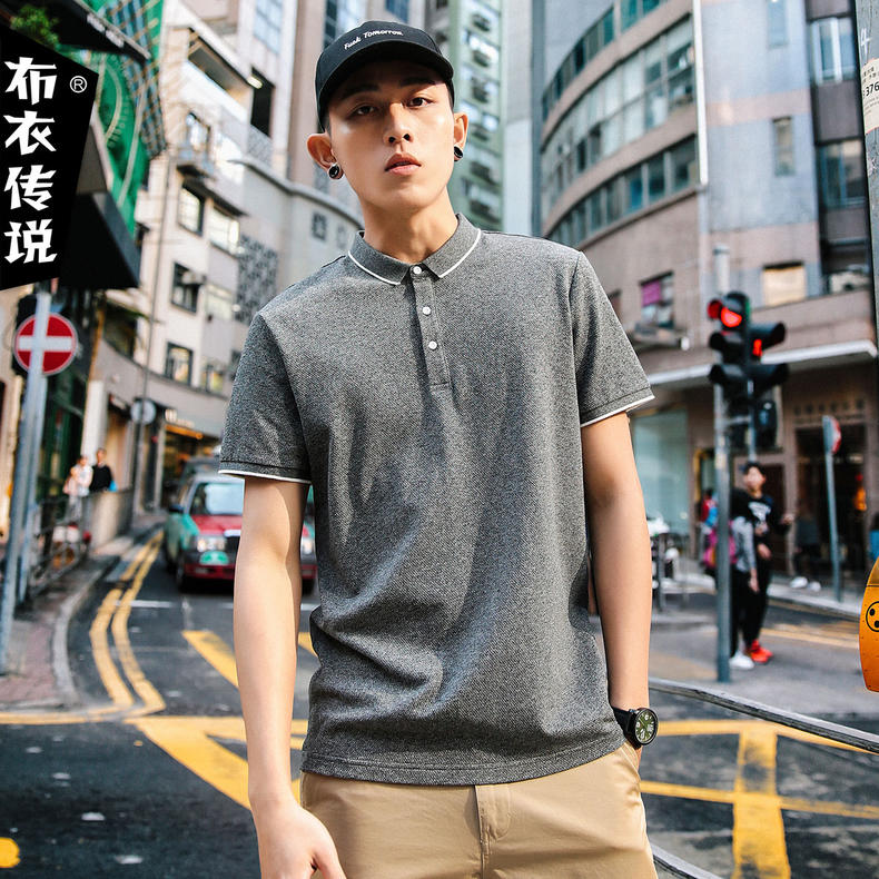 布衣传说衣服品质咋样,布衣传说的衣服好不好