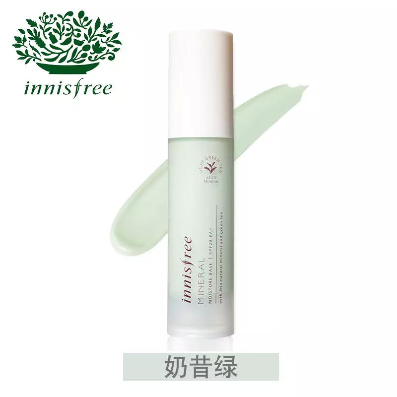 六款热门隔离霜测评,阿玛尼的隔离霜好用吗