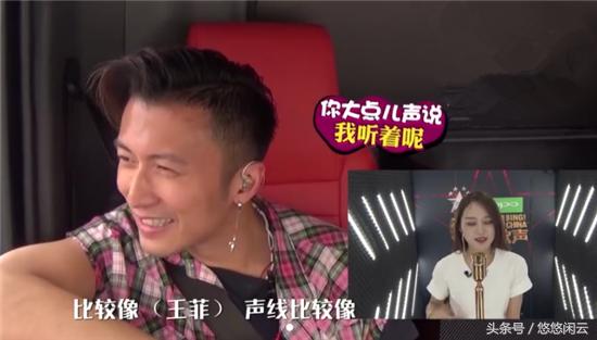 谢霆锋同台王菲全程装酷真实,谢霆锋同台王菲全程装