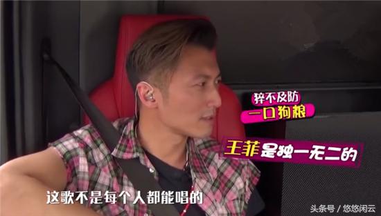 谢霆锋同台王菲全程装酷真实,谢霆锋同台王菲全程装