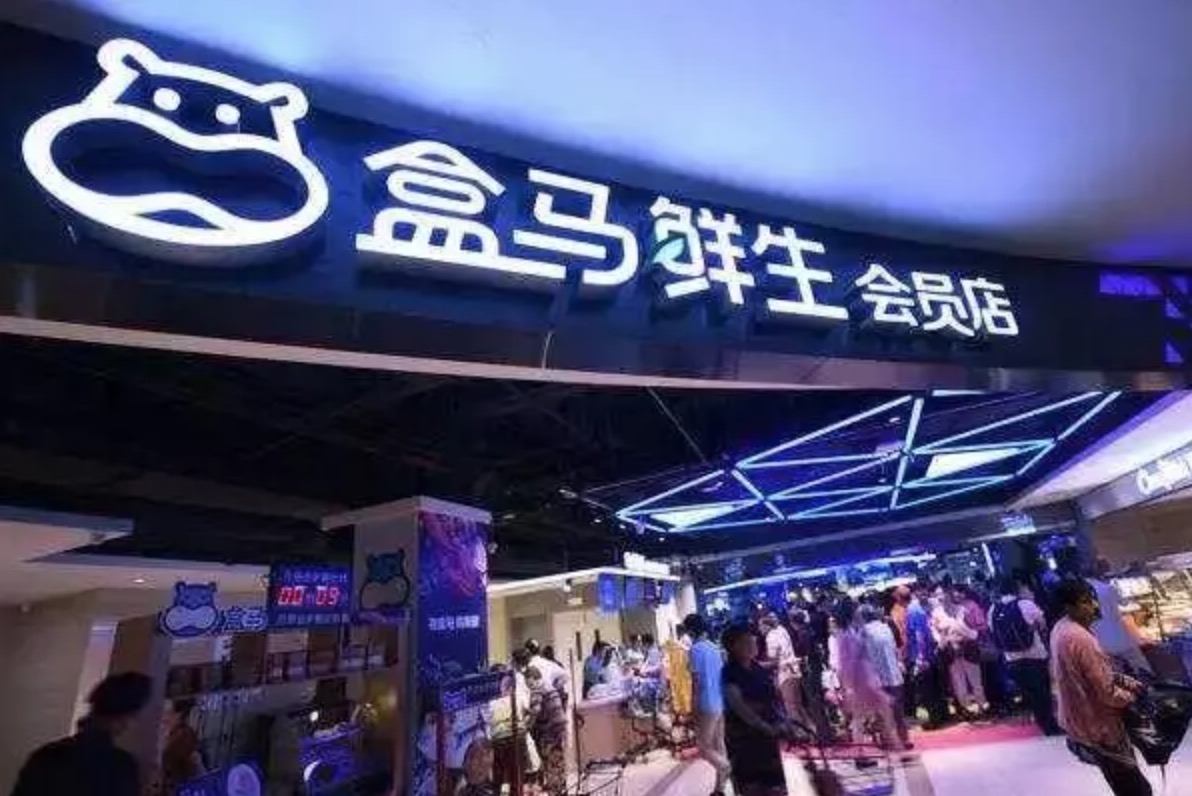 小红书开通线下门店,小红书线下跨境电商门店