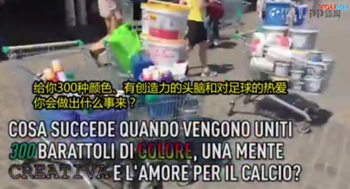 20米高C罗彩绘惊现喀山市中心，眨眼放电成旅游景点