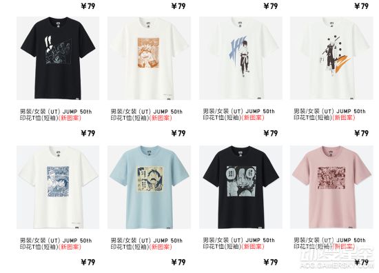 jump优衣库,优衣库x怪物猎人t恤