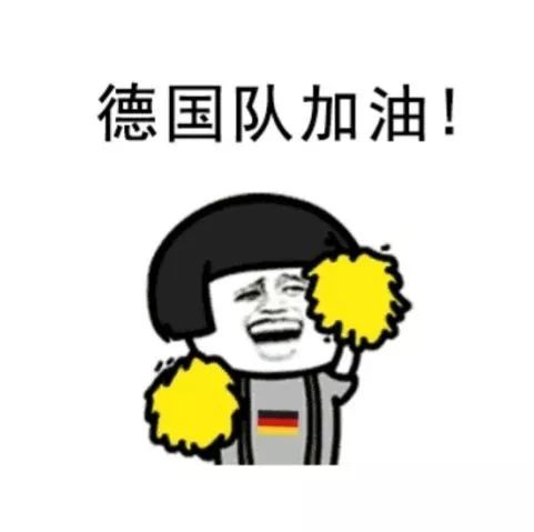 欧洲杯熬夜看球护肤,世界杯爆冷面霜