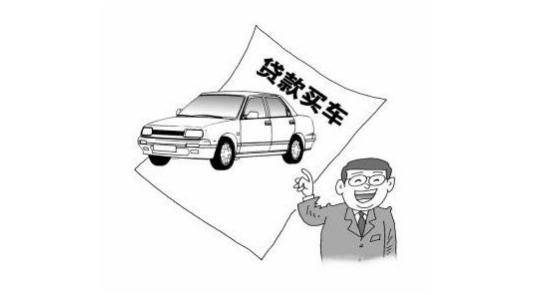 十万的车贷款买车还能便宜多少,贷款买车必看哪种车贷最划算