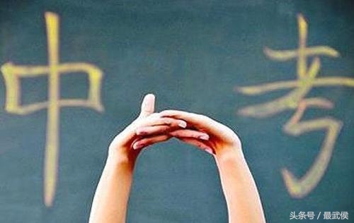 中考志愿录取结果查询,中考志愿填报及成绩查询网