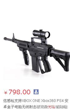 ps4新手入门基本知识,新手入坑ps4需要注意什么