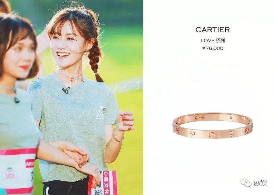 杨超越吴宣仪同框超靓丽,杨超越吴宣仪穿粉红衣服