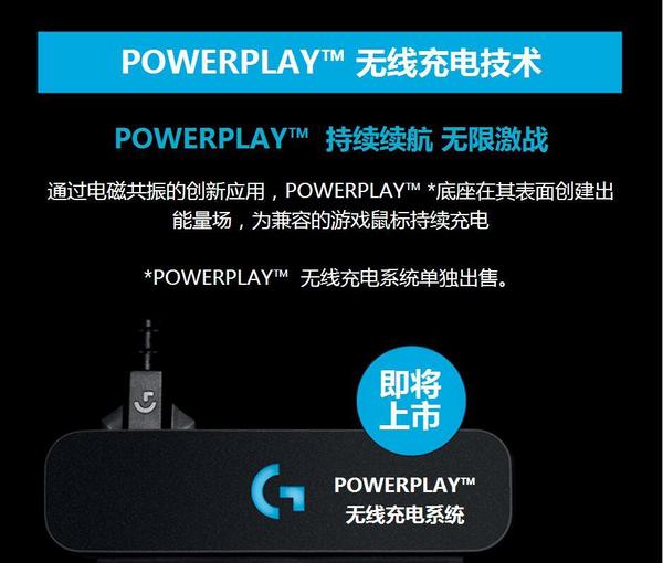 鼠标男推荐办公罗技,收藏级的鼠标推荐