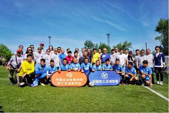 中国球迷最深刻的一件事世界杯,中国第一次进世界杯球迷有多疯狂