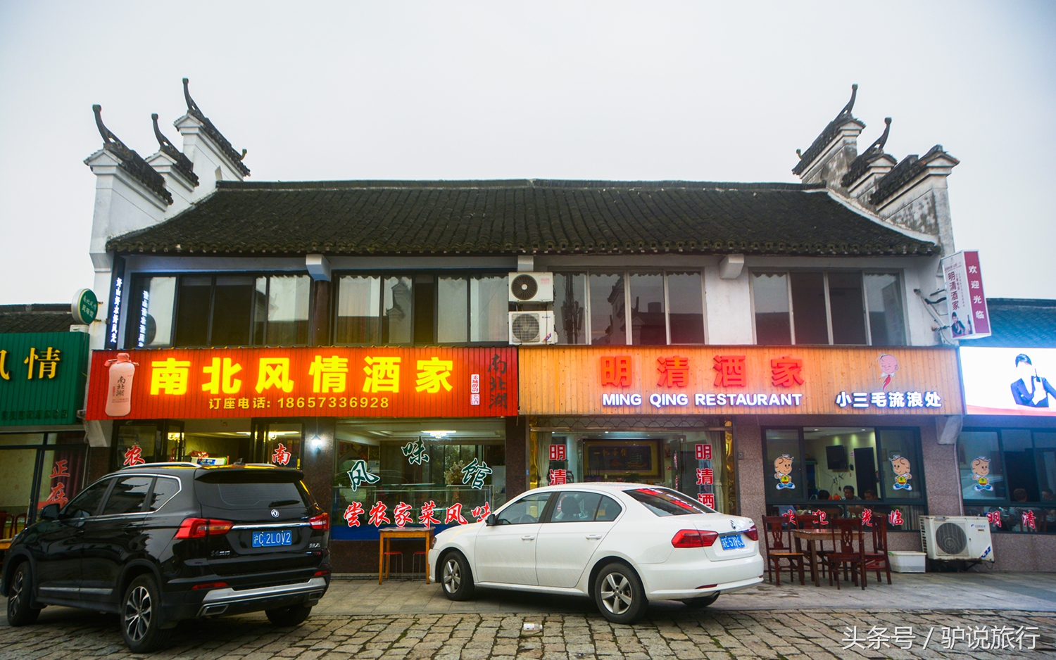 上海周边悬崖峭壁上的野奢酒店,上海后花园休闲度假