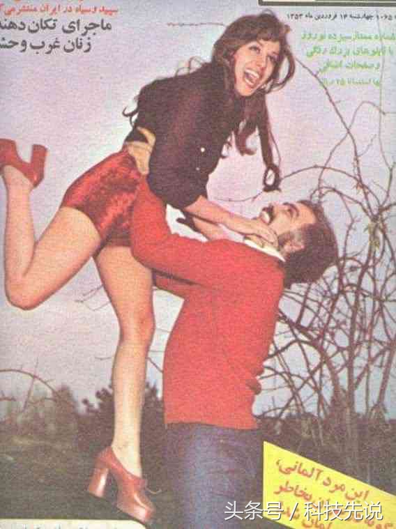 2019年伊朗女球迷,最惊艳的伊朗女球迷