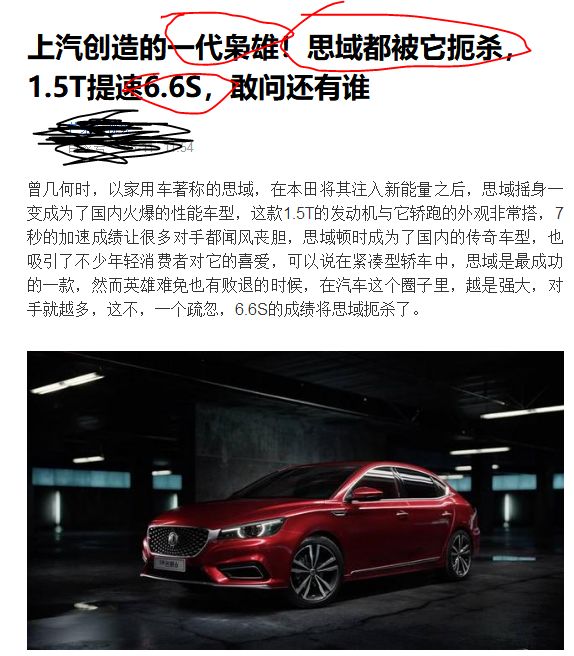 雷克萨斯is哪代操控好,雷克萨斯is是好车吗