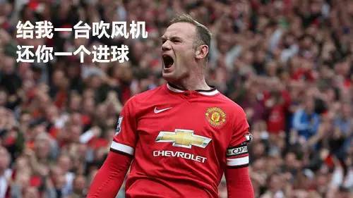 足坛球星奇葩喜好,盘点足坛最伟大的十大球星