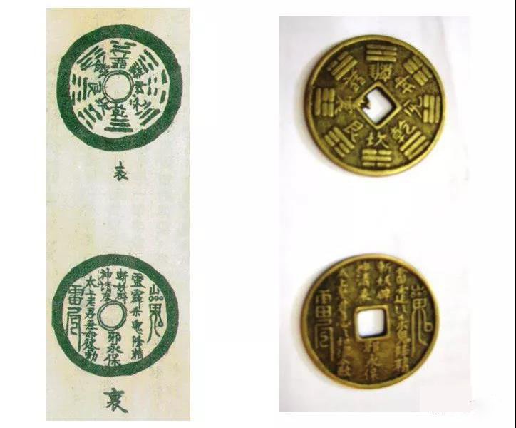 神明灵状态雷法,雷法对神明灵有效吗