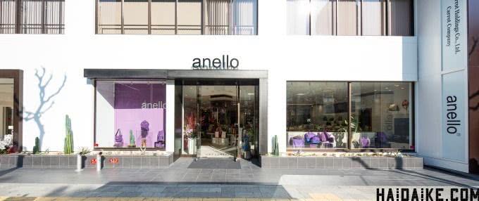 日本的袋子品牌“Anello”大阪旗舰店买“喉舌帆布背包”限量款