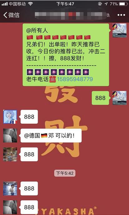 足彩基本面怎么分析,世界杯足彩规则详解图表