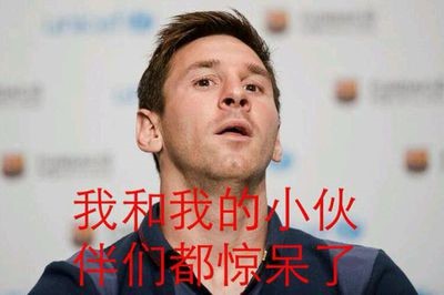 世界杯难题,世界杯和女朋友哪个更重要