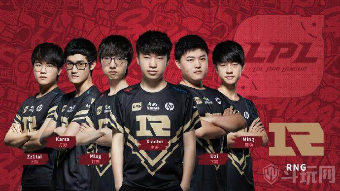 lol全球总决赛lpl队伍赛程公布,2018洲际系列赛lplvslck第4场
