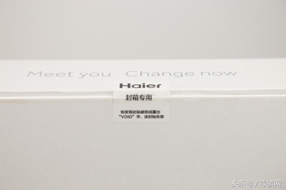 海尔智能体脂秤q1s,海尔q1体脂秤图片