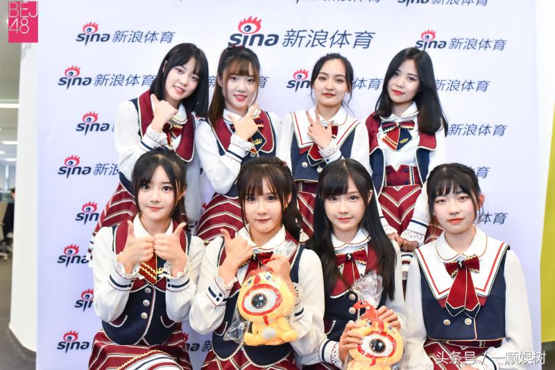 bej48北京见面会,bej48北京路演