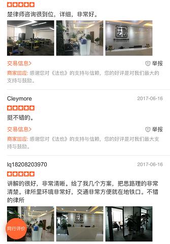 离婚不离家协议书范本,离婚协议书怎么写范本