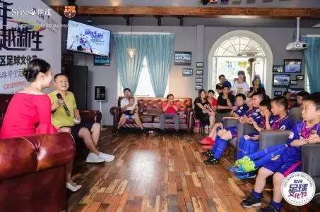 旋风少年·卓越新生｜2018世茂巴萨国际足球训练营成都站开赛中