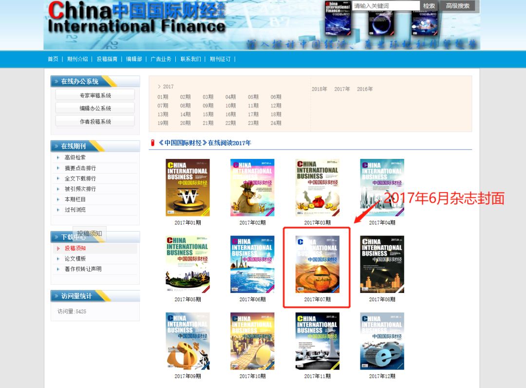 俞凌雄真的做过传销吗,俞凌雄讲传销的价值