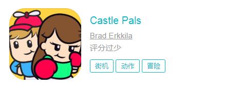 appstore足球游戏推荐,appstore汽车足球游戏