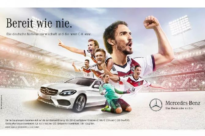 德国世界杯出局原因,德国队欧洲杯出局坑了多少彩民