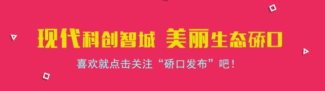2019年武汉市马拉松比赛时间,武汉马拉松2018时间表图片