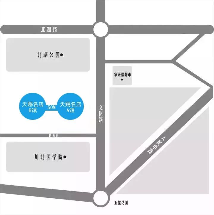 最低气温将跌至零下20度,四川省南充市低气温