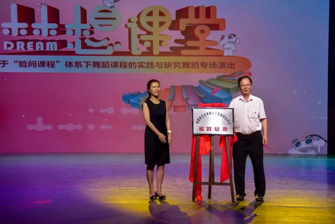 北京市海淀区第二实验小学信息,北京海淀实验第二小学