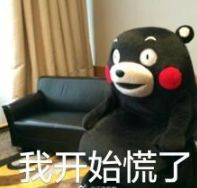 大范围闷热桑拿天来袭,无锡雷阵雨