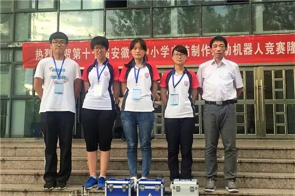 阜阳最好的学校是哪个,阜阳最好的学校有哪些