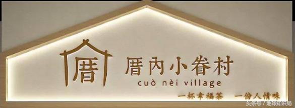 福建为什么那么多地名,福建广东浙江地理位置