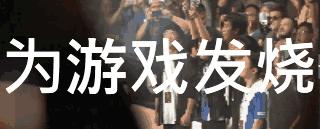 吃灰的游戏,吃灰游戏有哪些