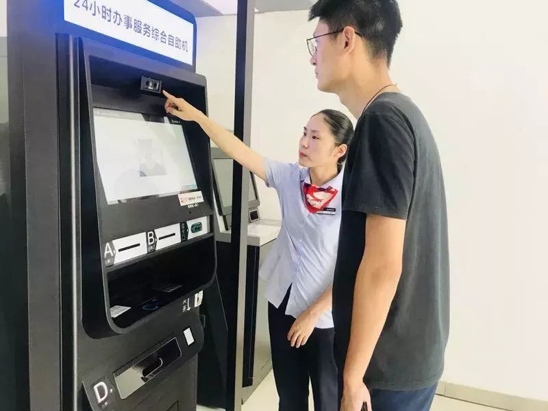 余杭市民之家热线电话,余杭文一西路市民之家上班时间