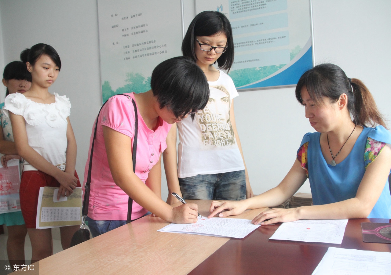 安徽省定向培养乡村教师招生分数,初中毕业定向培养乡村教师怎么样