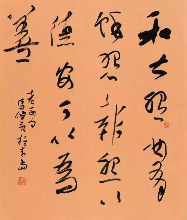 「艺术人生」他17岁成为中国书协最年轻会员，如今写得怎么样了？