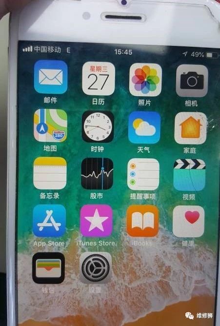 iphone6手机维修解决方案,苹果6系列手机维修教程