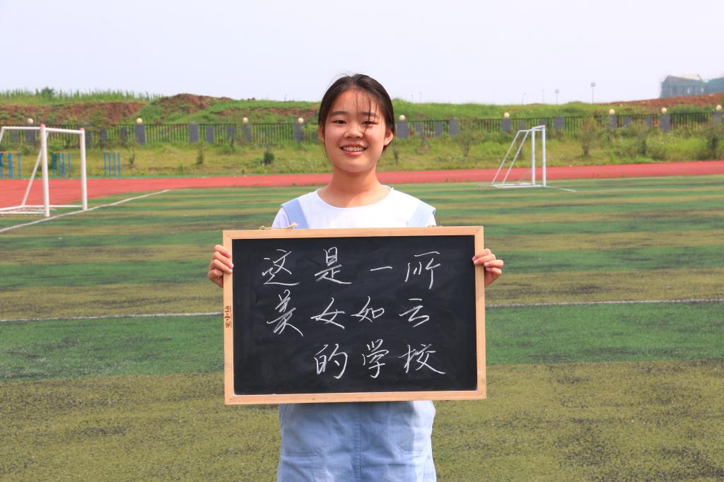 这是一个简单的填空题,填空什么的教室