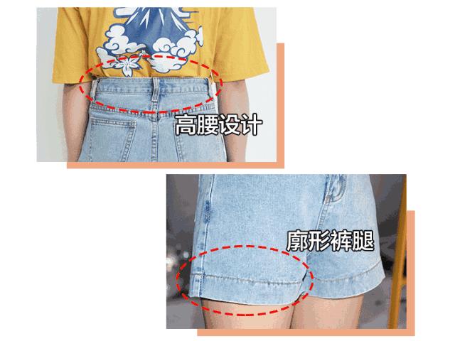 真人试穿六件单品,拯救你的胯宽问题!