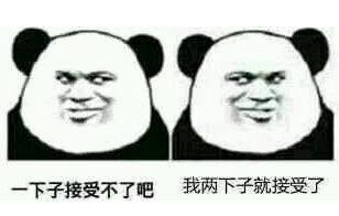 dnf超时空坐飞机会封号吗,dnf超时空飞机为何这么多