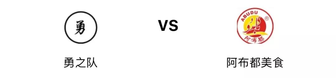 值得入手的战靴,1900第一视角