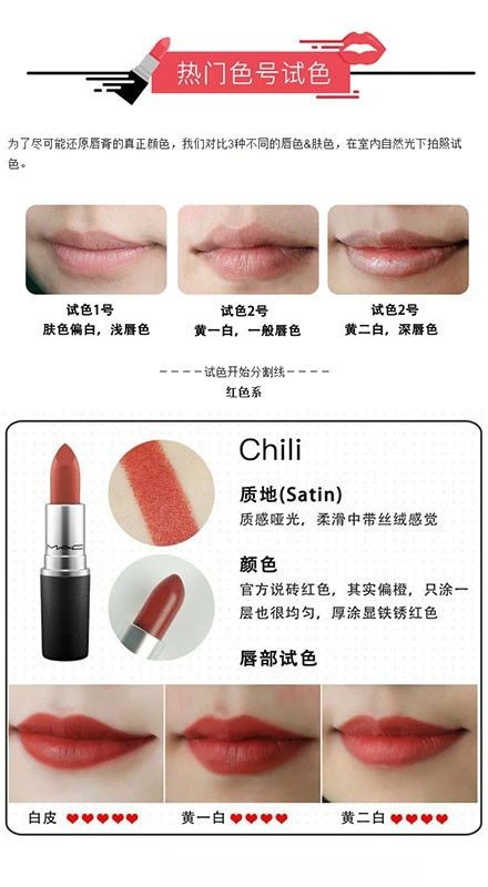 mac子弹头推荐色号新款,mac子弹头经典系列最值得入