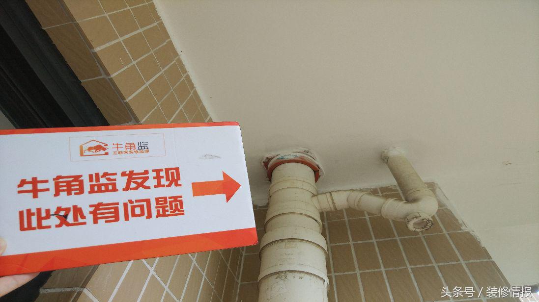 高标准防水给你一个不渗漏的家,家里怎么做防水补漏