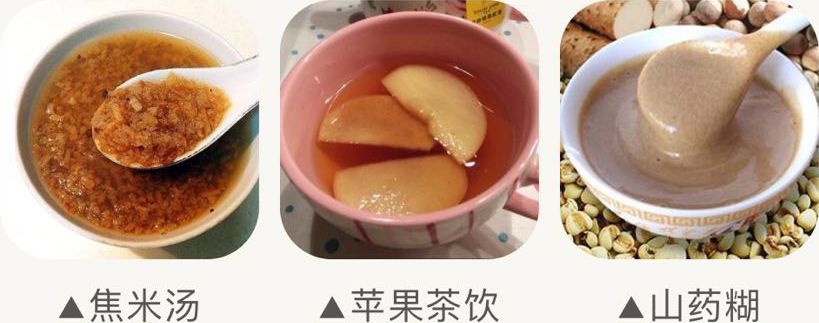 腹泻中成药小儿,中医治疗小儿腹泻的最佳方法