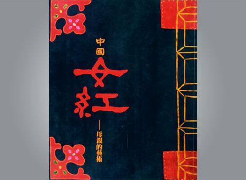 妈妈晒被子晒孩子,妈妈提箱子