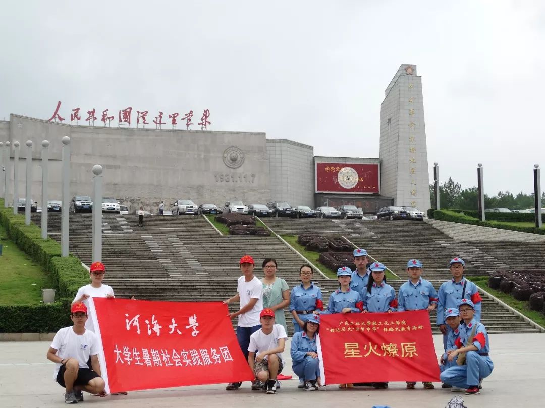 河海大学优秀毕业生名单,河海2017届毕业生
